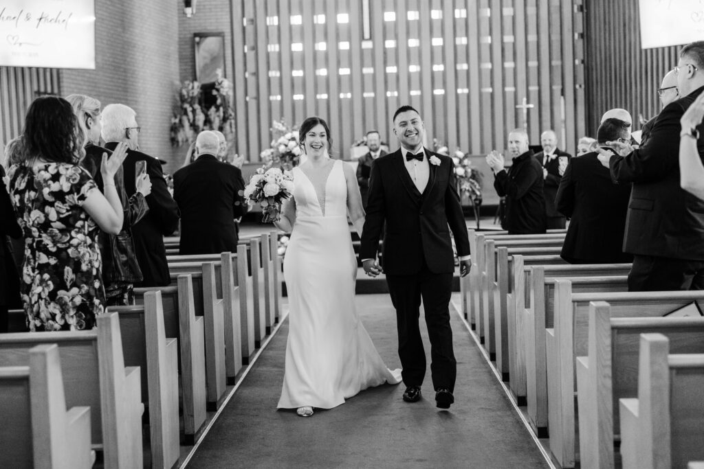 Chicago Wedding Photographer